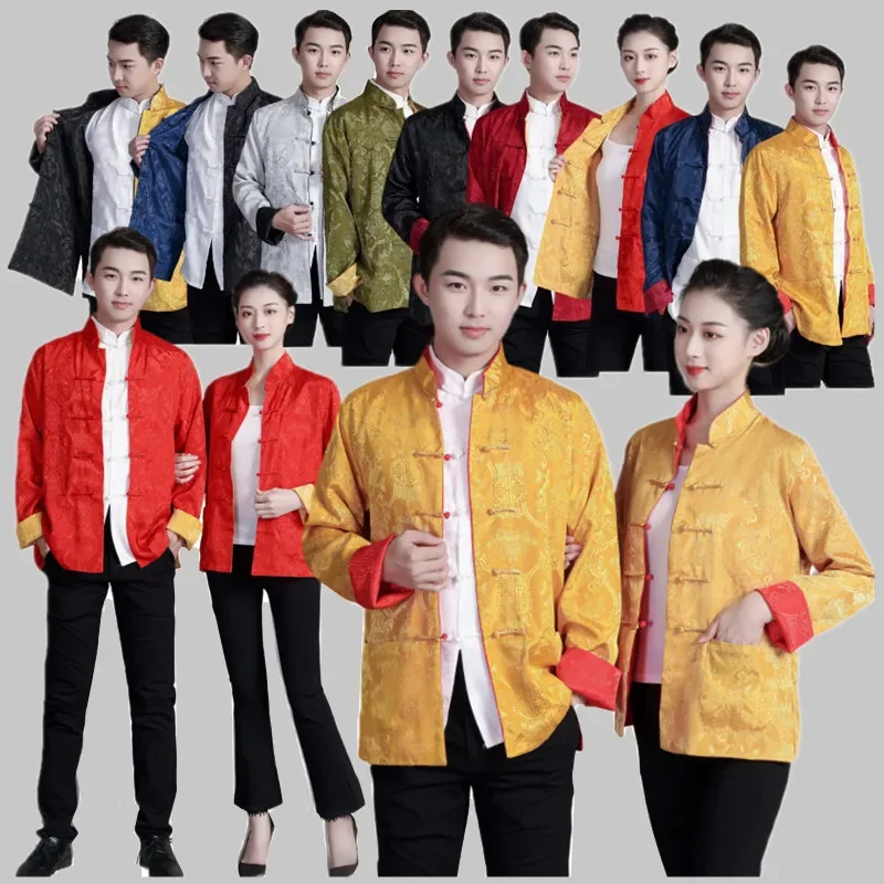 Imitation Silk Double-sided Jackets Spring Men's Long-Sleeved Blouse Chinese Tang Suit National Costume New Year Stage Coats
Imitation Silk Double-sided Jackets Spring Men's Long-Sleeved Blouse Chinese Tang Suit National Costume New Year Stage Coats