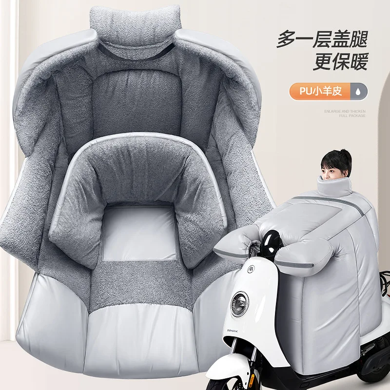 Зимний электромобиль, непромокаемый и лобовое стекло, зимний аккумулятор, мотоцикл, утолщенное водонепроницаемое лобовое стекло, производитель
Зимний электромобиль, непромокаемый и лобовое стекло, зимний аккумулятор, мотоцикл, утолщенное водонепроницаемое лобовое стекло, производитель