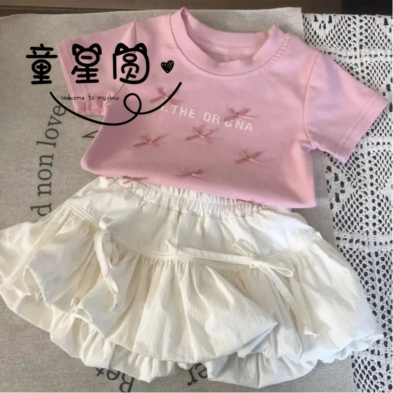 Baby Girl Sweet Ballet Style Princess Style Bow Top Bud Skirt Girl Suit Fashion Style
Baby Girl Sweet Ballet Style Princess Style Bow Top Bud Skirt Girl Suit Fashion Style