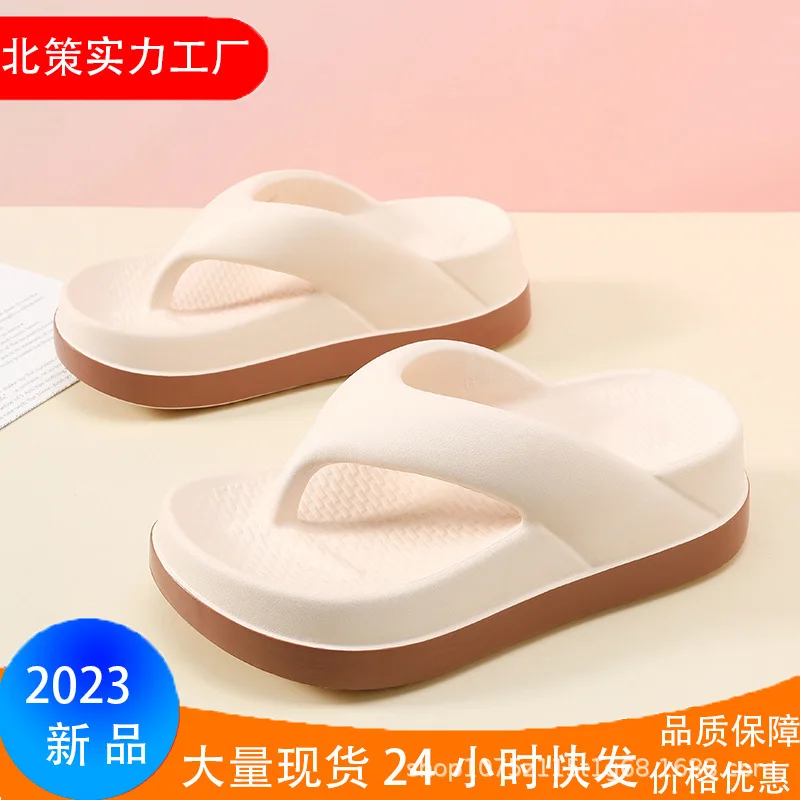 Custom Summer New Women's Thick-Soled Casual EVA Non-Slip Outdoor Beach Sandals Factory Direct Sale
Custom Summer New Women's Thick-Soled Casual EVA Non-Slip Outdoor Beach Sandals Factory Direct Sale