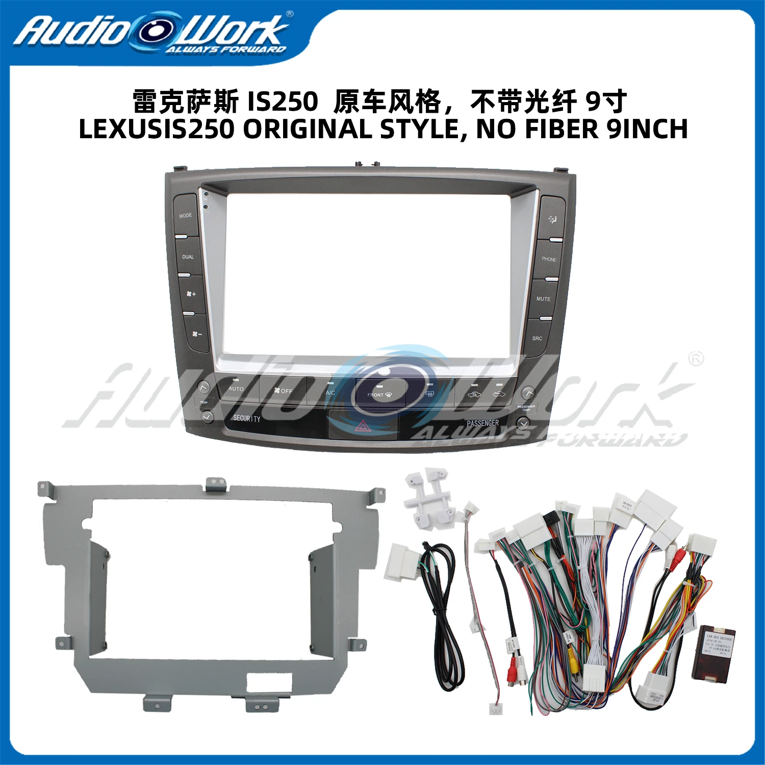 LEXUS IS250 ORIGINAL STYLE No optical fiber Car Radio Stereo GPS MP5 Android Player 2 Din Fascias Panel DashBoard Frame Cover
LEXUS IS250 ORIGINAL STYLE No optical fiber Car Radio Stereo GPS MP5 Android Player 2 Din Fascias Panel DashBoard Frame Cover