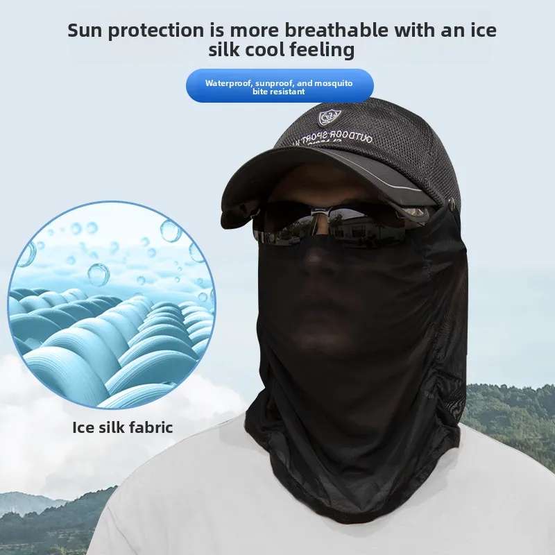 Breathable UV Protection Fishing Sun Hat With Neck Face Flap, Mosquito Repellent Full Coverage Outdoor Sun Cap Ice Sleeve
Breathable UV Protection Fishing Sun Hat With Neck Face Flap, Mosquito Repellent Full Coverage Outdoor Sun Cap Ice Sleeve