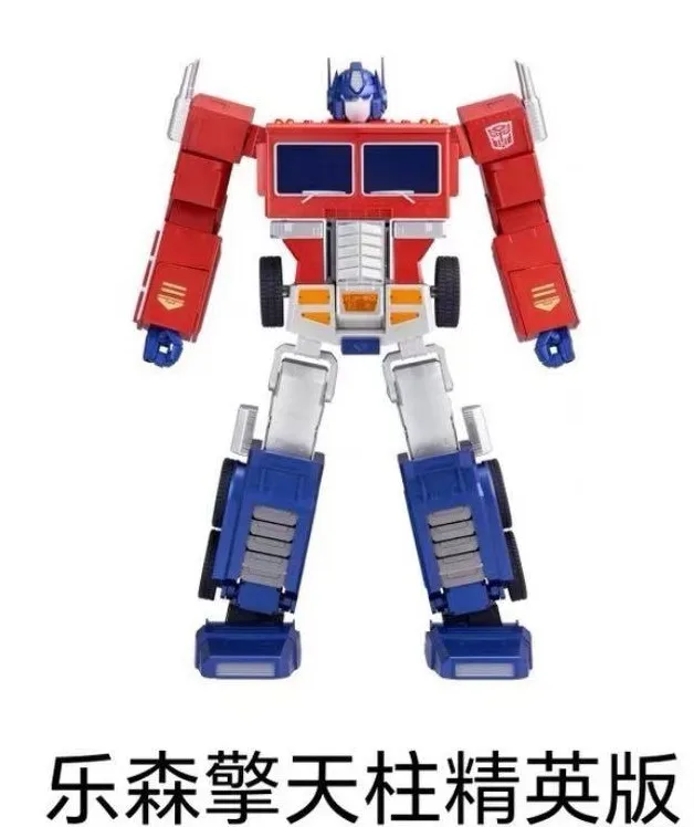 100% New Inventory Robosen Conversion Masterpiece OP Automatic Conversion Robot - Elite Collector's Edition Action Character Toy
100% New Inventory Robosen Conversion Masterpiece OP Automatic Conversion Robot - Elite Collector's Edition Action Character Toy