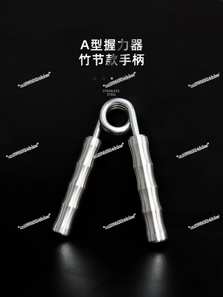 Grip Daqi Stainless Steel Professional A-type Grip Practice Hand Strength Hand ,Finger, Wrist Strength Arm
Grip Daqi Stainless Steel Professional A-type Grip Practice Hand Strength Hand ,Finger, Wrist Strength Arm