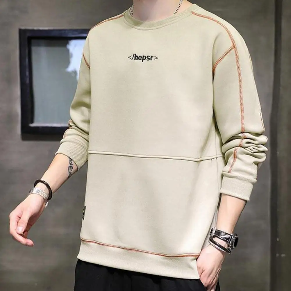 Men Sweatshirt Stylish Men's Embroidered Sweatshirts Loose Fit Elastic Cuffs Solid Colors for Fall Spring Fashion Solid Color
Men Sweatshirt Stylish Men's Embroidered Sweatshirts Loose Fit Elastic Cuffs Solid Colors for Fall Spring Fashion Solid Color