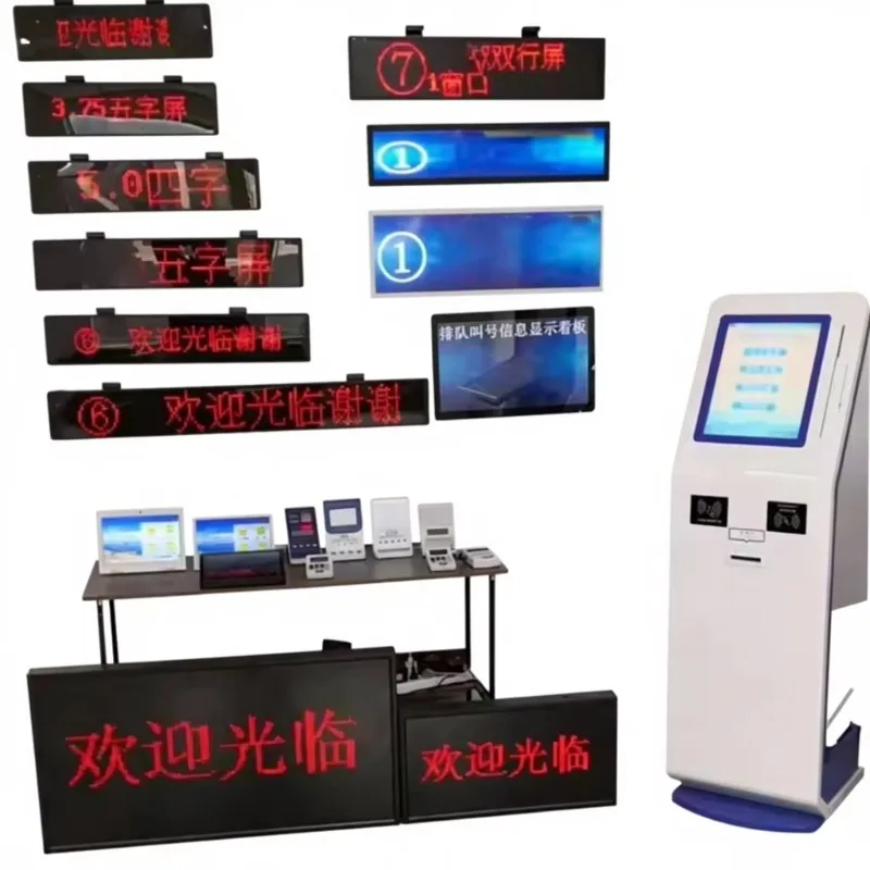 19inch/22inch Queue Calling Machine LCD Screen Display All-in-One for Hospitals Schools Banks & Ticketing
19inch/22inch Queue Calling Machine LCD Screen Display All-in-One for Hospitals Schools Banks & Ticketing