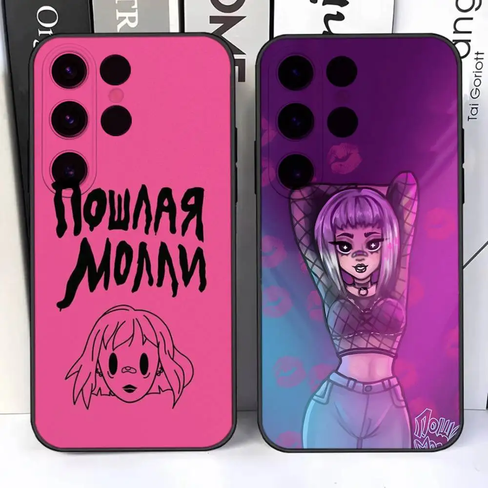 Poshlaya Molly Band For Samsung S25,S24,Ultra,S20,S30,Plus,S22,S23,Ultra,Plus,5G Black Silicone Soft Case
Poshlaya Molly Band For Samsung S25,S24,Ultra,S20,S30,Plus,S22,S23,Ultra,Plus,5G Black Silicone Soft Case