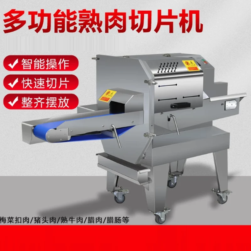 304 Stainless Steel Portable Ham Beef Slicer Cutting Machine Cooked Meat Slicing Machine
304 Stainless Steel Portable Ham Beef Slicer Cutting Machine Cooked Meat Slicing Machine