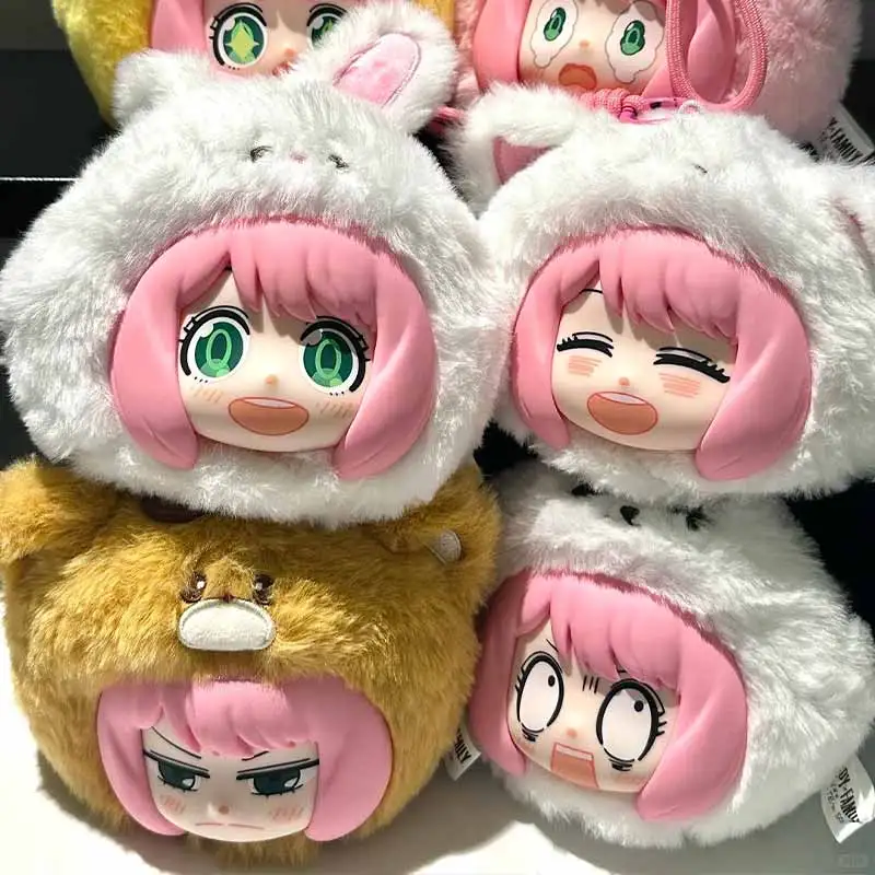 Spy Family The Animal Party Plush Blind Box Series Anime Peripheral Doll Pendant Keychain Decoration Toy Mysterious Box Fun Gift 
Spy Family The Animal Party Plush Blind Box Series Anime Peripheral Doll Pendant Keychain Decoration Toy Mysterious Box Fun Gift