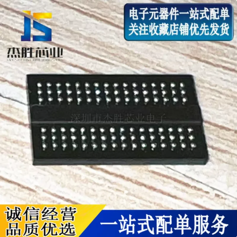 Brand new original MT40A256M16GE-075E IT: B patch package FBGA96 memory chip IC
Brand new original MT40A256M16GE-075E IT: B patch package FBGA96 memory chip IC