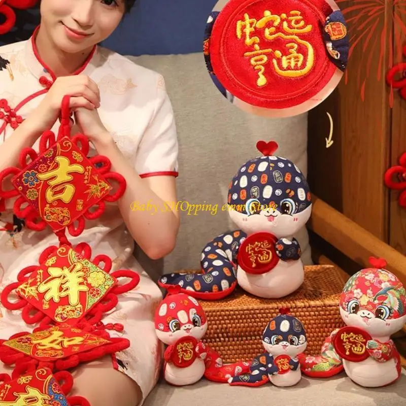 23GD Cartoon Snake Toy Stuffed Animals New Year Surprise Gift Toy Plush Toy 2025 Snake Plush China Mascots Toy 
23GD Cartoon Snake Toy Stuffed Animals New Year Surprise Gift Toy Plush Toy 2025 Snake Plush China Mascots Toy