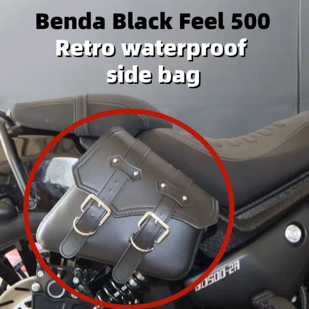 Sac latéral imperméable pour décoration de chevalier, sac à outils, adapté pour Benda Black Feel 500, sac suspendu Black Feel
Sac latéral imperméable pour décoration de chevalier, sac à outils, adapté pour Benda Black Feel 500, sac suspendu Black Feel