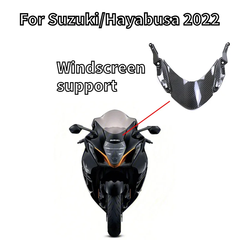 For Suzuki GSX1300R Hayabusa Front Windshield Modification with Carbon Fiber Shell Accessories
For Suzuki GSX1300R Hayabusa Front Windshield Modification with Carbon Fiber Shell Accessories