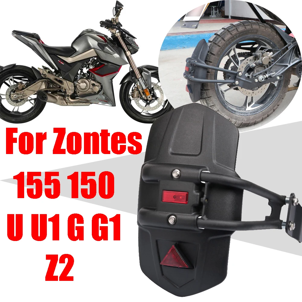 For Zontes 155 U U1 G G1 Z2 U155 U1-155 G155 ZT155 G 150 Motorcycle Accessories Rear Fender Mudguard Mudflap Wheel Splash Guard
For Zontes 155 U U1 G G1 Z2 U155 U1-155 G155 ZT155 G 150 Motorcycle Accessories Rear Fender Mudguard Mudflap Wheel Splash Guard