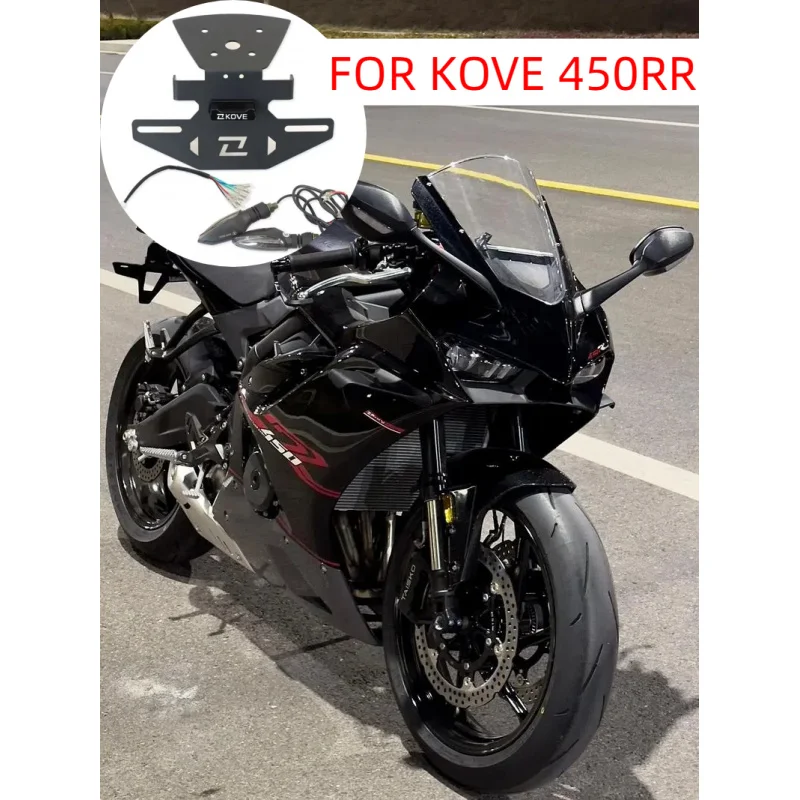 New FOR KOVE 450RR 450 RR Motorcycle Folding Rear Short Tail Stock Tailstock License Plate Holder Bracket With Turn Signal Light 
New FOR KOVE 450RR 450 RR Motorcycle Folding Rear Short Tail Stock Tailstock License Plate Holder Bracket With Turn Signal Light