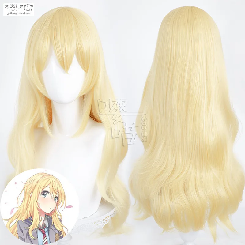 Miyazono Kaori Cosplay Wig Anime Your Lie Ln April 80CM Gold Curly Heat Resistant Synthetic Hair Cosplay Wigs Halloween Party
Miyazono Kaori Cosplay Wig Anime Your Lie Ln April 80CM Gold Curly Heat Resistant Synthetic Hair Cosplay Wigs Halloween Party