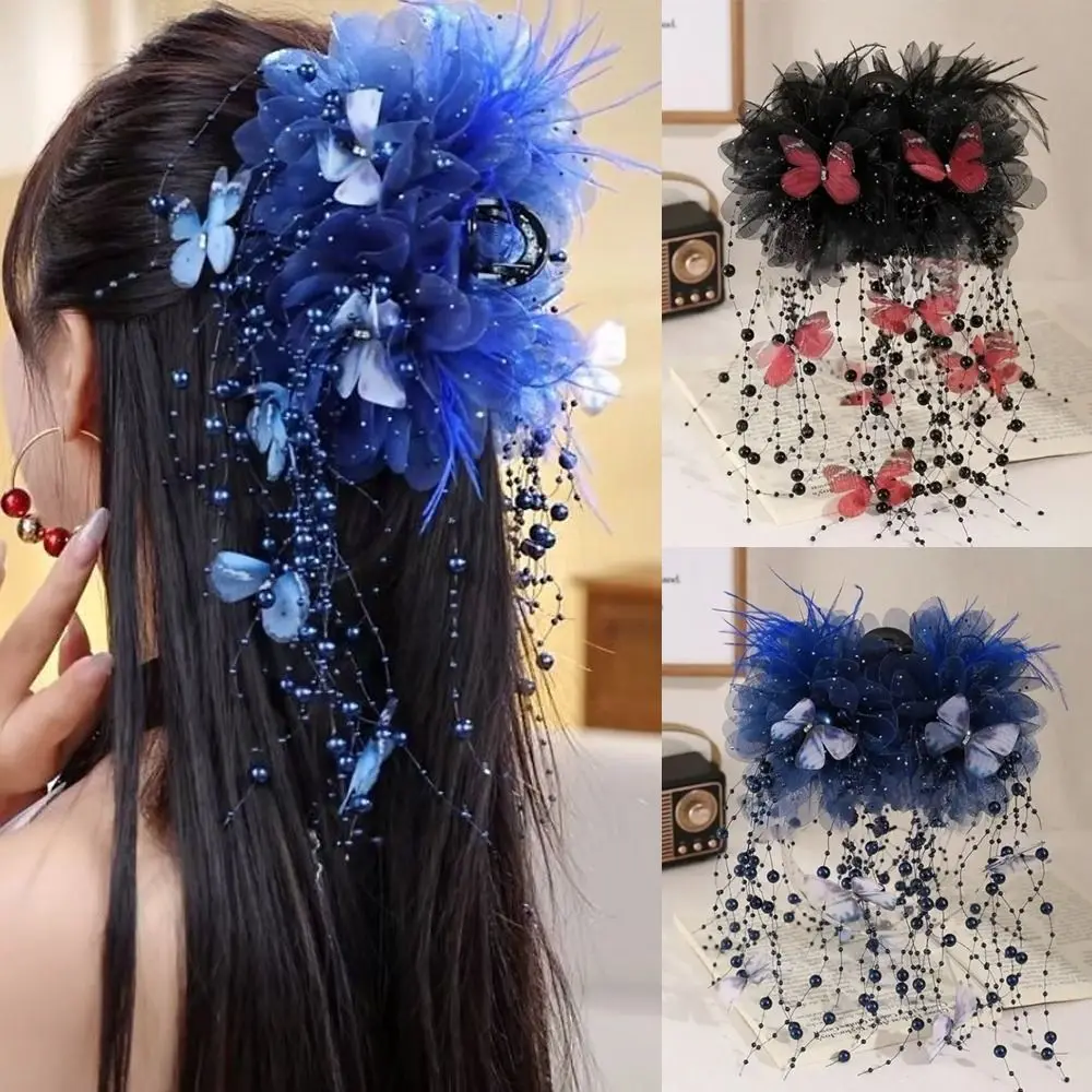 Fashion Fairy Butterfly Hair Clip Mesh Flower Tassel Claw Clip Elegant Large Shark Clip Headwear Accessories
Fashion Fairy Butterfly Hair Clip Mesh Flower Tassel Claw Clip Elegant Large Shark Clip Headwear Accessories