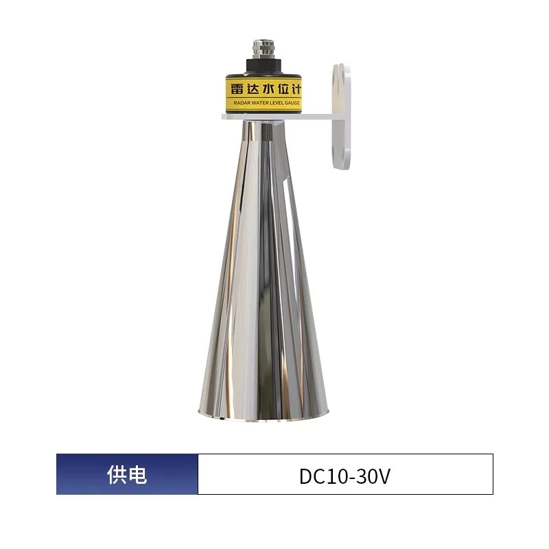 Radar water level sensor Integrated river sewage reservoir water level controller Radar flowmeter
Radar water level sensor Integrated river sewage reservoir water level controller Radar flowmeter