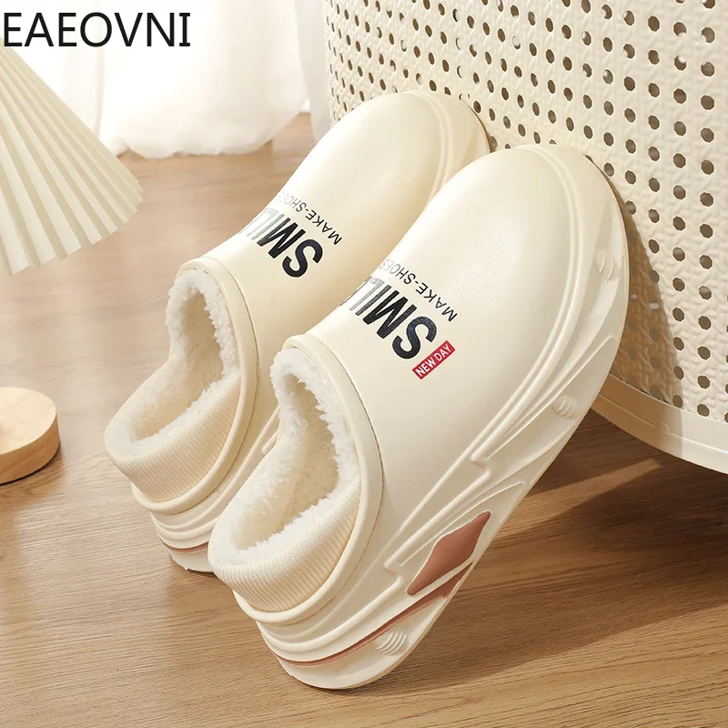 New Fashion Couple's Slippers Cotton Keep Warm Casual Lightweight Mens Women Slipper Bedroom High Quality Non-slip Mans Shoes
New Fashion Couple's Slippers Cotton Keep Warm Casual Lightweight Mens Women Slipper Bedroom High Quality Non-slip Mans Shoes