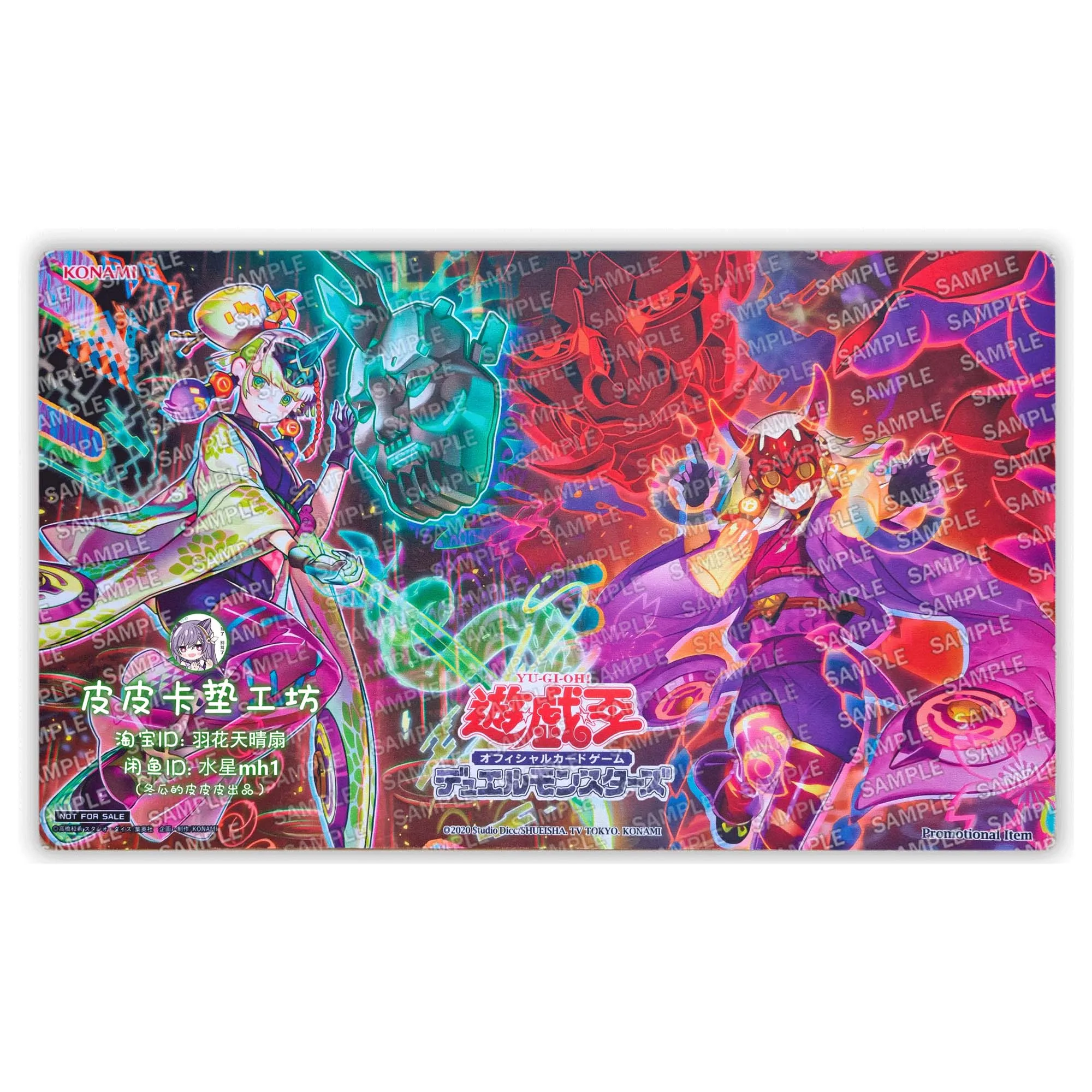 600X350X2Mm Diy Yu-Gi-Oh! НО П.у.н.к. Картка с надписью «Олень», боевой коврик для одного игрока, настольная игра, карточная битва, коврик для карточек, подарочные игрушки
600X350X2Mm Diy Yu-Gi-Oh! НО П.у.н.к. Картка с надписью «Олень», боевой коврик для одного игрока, настольная игра, карточная битва, коврик для карточек, подарочные игрушки