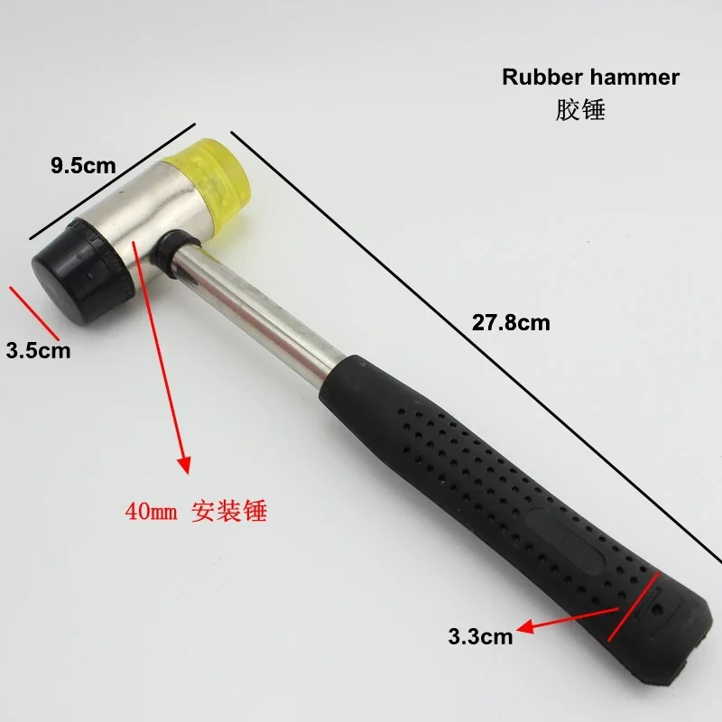 Installation Hammer 35mm Rubber Auction Hammer With Carbon Steel Handle Hand Tools
Installation Hammer 35mm Rubber Auction Hammer With Carbon Steel Handle Hand Tools