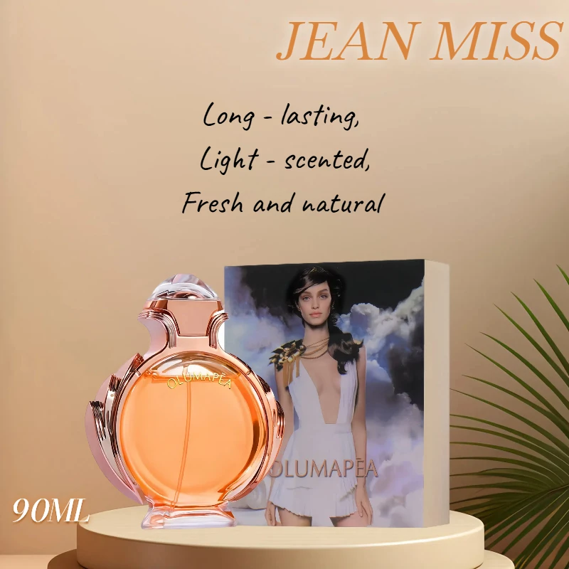 2ml-90ml for Women, Lily of the Valley & Purple Peony Natural Perfume Fresh and natural floral and fruity fragrance
2ml-90ml for Women, Lily of the Valley & Purple Peony Natural Perfume Fresh and natural floral and fruity fragrance