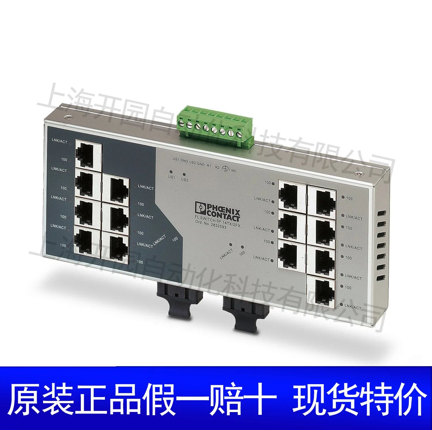 2025 2832674 FL SWITCH SF 6TX/2FX STD - 2832674 Ethernet Switch In Stock
2025 2832674 FL SWITCH SF 6TX/2FX STD - 2832674 Ethernet Switch In Stock