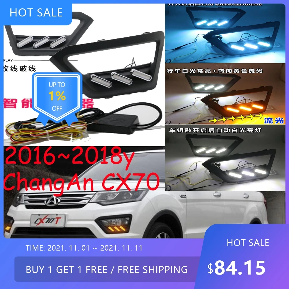 Автомобильный бамперный фонарь для ChangAn CX70, дневной ходовой огонь CX70T 2016-2018 гг., автоаксессуары, светодиодная фара для ChangAn CX70, противотуманная фара
Автомобильный бамперный фонарь для ChangAn CX70, дневной ходовой огонь CX70T 2016-2018 гг., автоаксессуары, светодиодная фара для ChangAn CX70, противотуманная фара