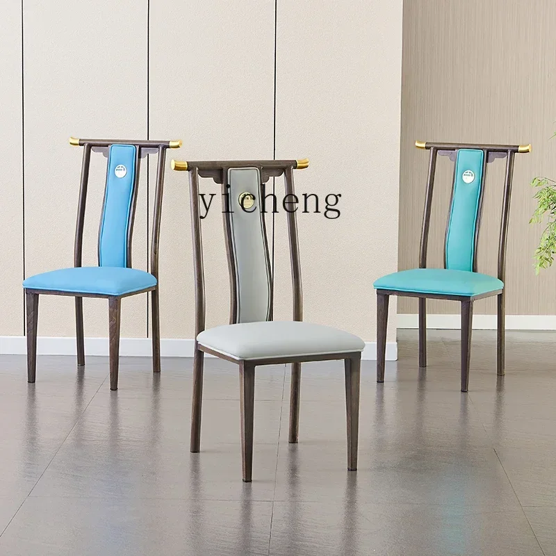 V5.19 Dining Chair Private Room Banquet Backrest Iron Simple Modern Domestic Hot Pot Barbecue
V5.19 Dining Chair Private Room Banquet Backrest Iron Simple Modern Domestic Hot Pot Barbecue