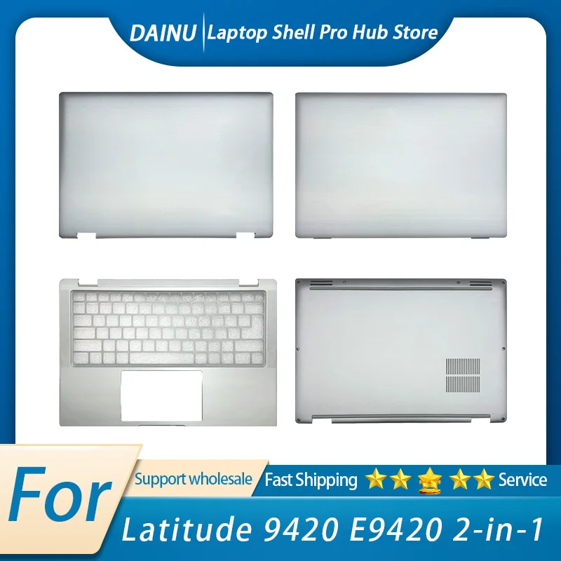 Suitable for the original Latitude 9420 E9420 2-in-1 notebook LCD back cover frame, palm rest, bottom hinge shell
Suitable for the original Latitude 9420 E9420 2-in-1 notebook LCD back cover frame, palm rest, bottom hinge shell