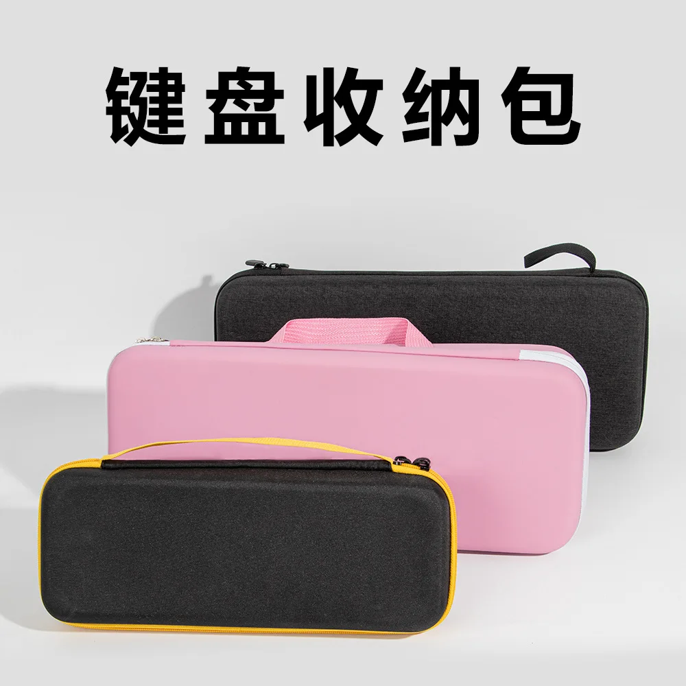 Waterproof and dustproof travel keyboard storage bag PU leather wireless mobile eva computer keyboard bag
Waterproof and dustproof travel keyboard storage bag PU leather wireless mobile eva computer keyboard bag