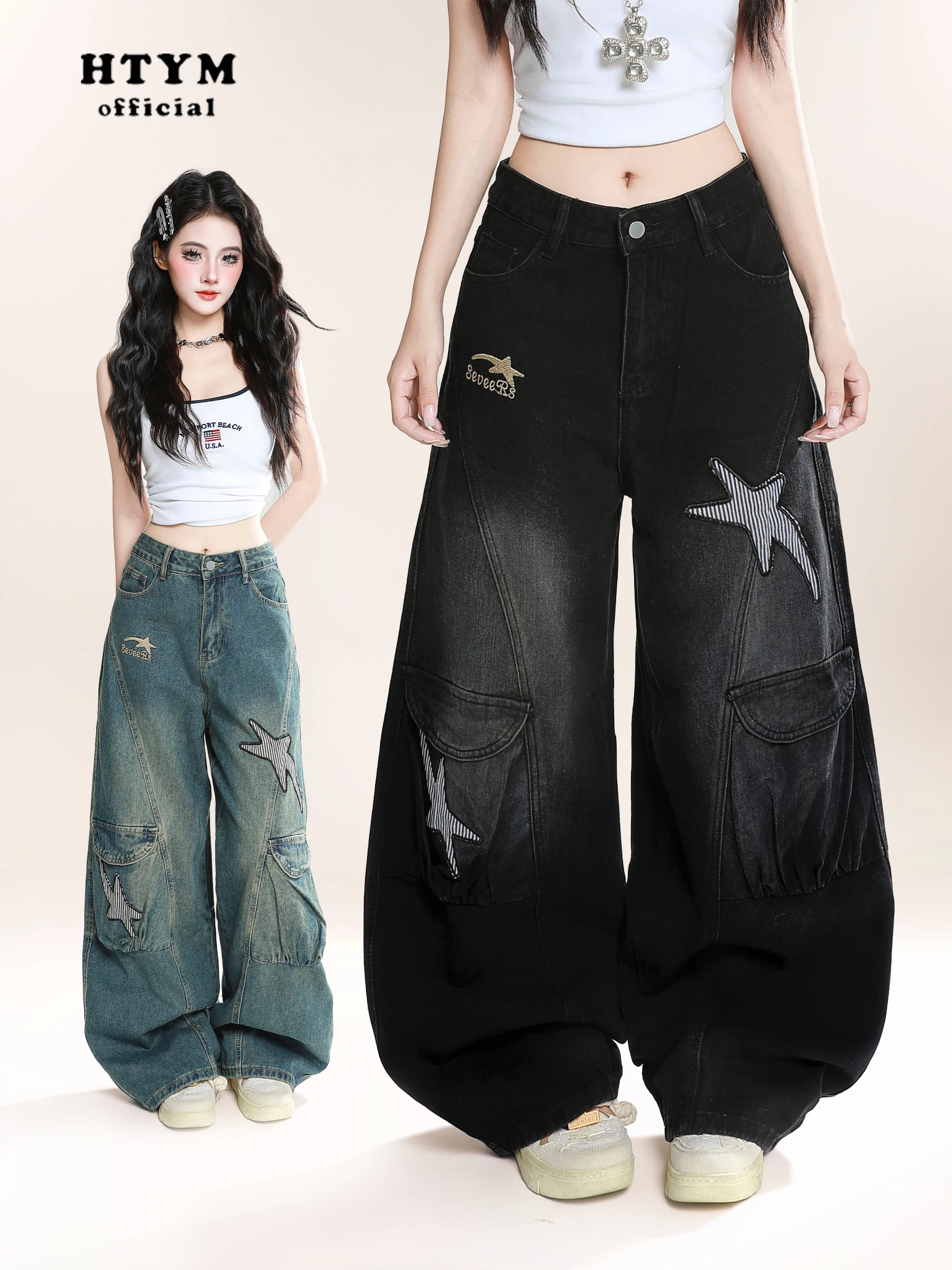 Ретро американская звездная вышивка Multi ket рабочая одежда джинсовые брюки женские свободные широкие длинные брюки осень Street Sle
Ретро американская звездная вышивка Multi ket рабочая одежда джинсовые брюки женские свободные широкие длинные брюки осень Street Sle