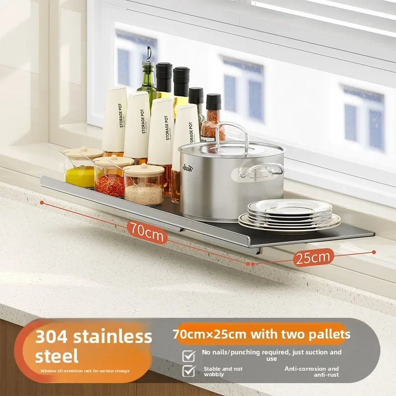 304 Stainless Steel Kitchen Sill Extender Shelf No Drill Widening Window Storage Rack
304 Stainless Steel Kitchen Sill Extender Shelf No Drill Widening Window Storage Rack