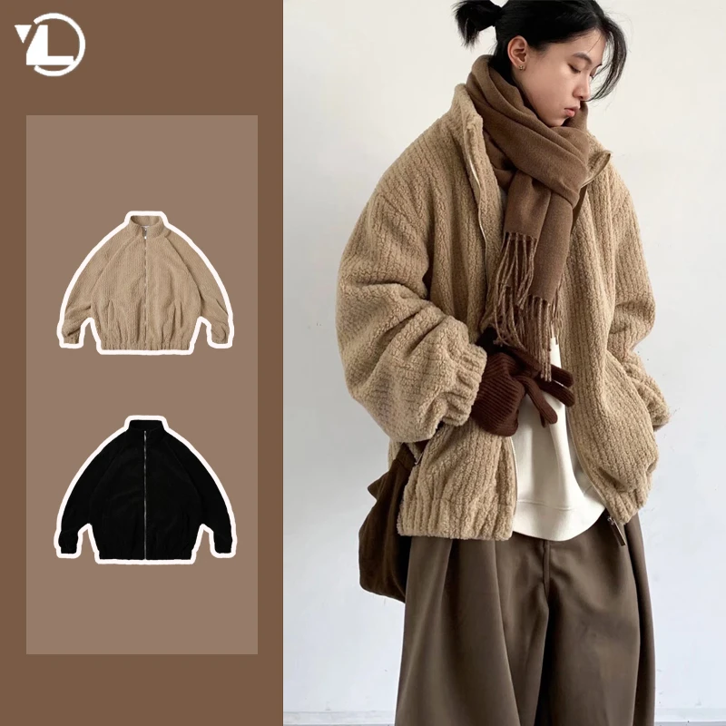 Stand Collar Lamb Wool Mens Cotton Jackets Winter Japanese College Casual Loose Short Parkas Simple Zipper Unisex Coats Thicken
Stand Collar Lamb Wool Mens Cotton Jackets Winter Japanese College Casual Loose Short Parkas Simple Zipper Unisex Coats Thicken
