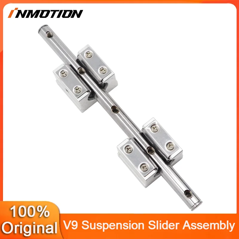 Original V9 Suspension Slider Assembly for INMOTION V9 Electric Unicycle Suspension Slider Replacement Parts
Original V9 Suspension Slider Assembly for INMOTION V9 Electric Unicycle Suspension Slider Replacement Parts