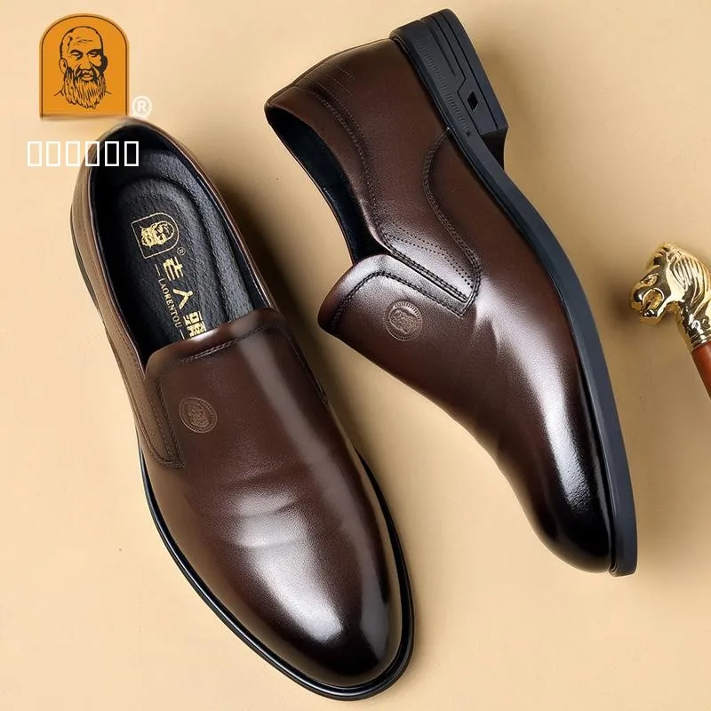 Мужские кожаные туфли для бизнеса, повседневной носки, свадьбы и официальных мероприятий, мягкие, с круглым носком, на низком каблуке, с резиновой подошвой, дышащие, без шнурков
Мужские кожаные туфли для бизнеса, повседневной носки, свадьбы и официальных мероприятий, мягкие, с круглым носком, на низком каблуке, с резиновой подошвой, дышащие, без шнурков