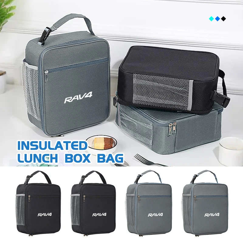 Universal Car Insulated Lunch Bag Thermal Bento Pouch Handbag For Toyota RAV4 20 30 XA30 2005 2006 2007 2008 2009 2010 2011
Universal Car Insulated Lunch Bag Thermal Bento Pouch Handbag For Toyota RAV4 20 30 XA30 2005 2006 2007 2008 2009 2010 2011