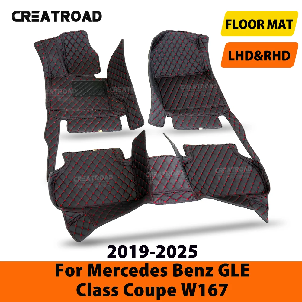 Car Floor Mats For Mercedes Benz GLE Coupe W167 2019-2025 20 21 22 23 24 Custom Auto Foot Carpet Cover Interior Accessorie 
Car Floor Mats For Mercedes Benz GLE Coupe W167 2019-2025 20 21 22 23 24 Custom Auto Foot Carpet Cover Interior Accessorie