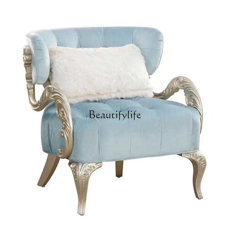 American light luxury solid wood carving flower sofa chair French living room balcony bedroom fabric
American light luxury solid wood carving flower sofa chair French living room balcony bedroom fabric