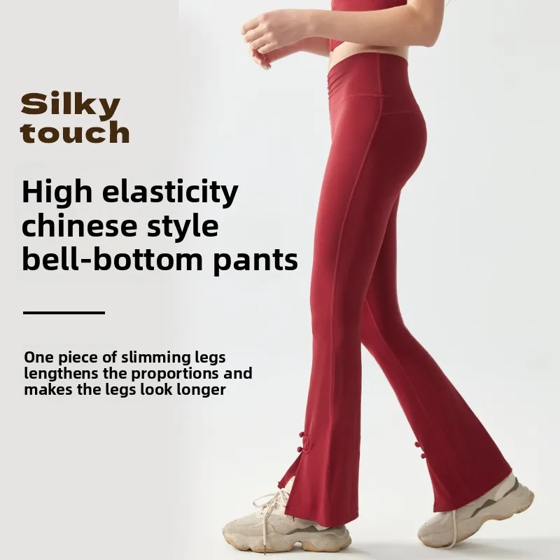 Chinese Style Buttoned Split Yoga Pants for Women Bare Sensation High Waist Butt Lifting Fitness Running Flared Pants Casual
Chinese Style Buttoned Split Yoga Pants for Women Bare Sensation High Waist Butt Lifting Fitness Running Flared Pants Casual