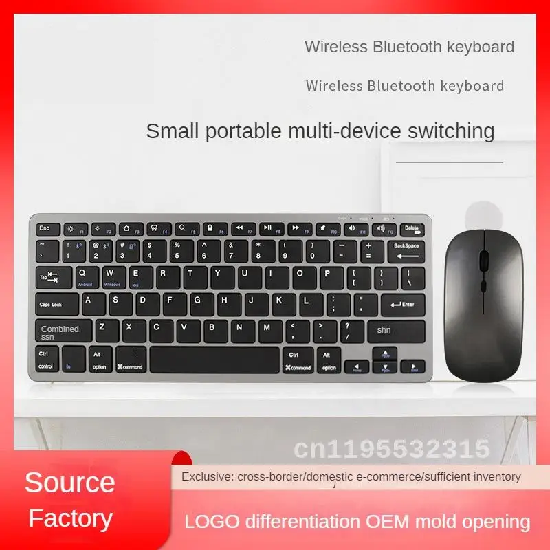 Wireless Keyboard Suitable For Mobile Phones And Tablets 78 Key Mini Bluetooth Keyboard Supports Logo Language Customization
Wireless Keyboard Suitable For Mobile Phones And Tablets 78 Key Mini Bluetooth Keyboard Supports Logo Language Customization