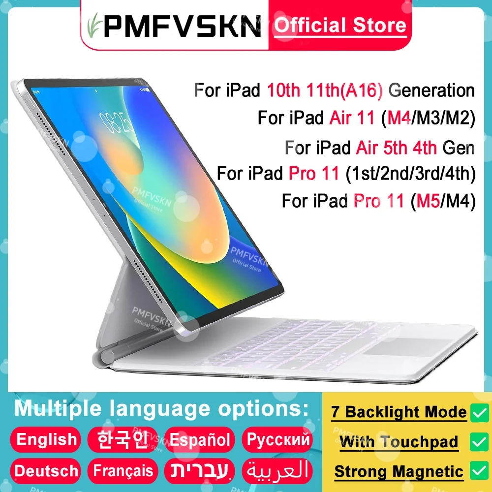 Магнитный чехол-клавиатура Magic Keyboard 2026 для iPad Air 11 (M4, M3, M2), iPad 11-го поколения (A16), iPad 10-го поколения, Air 5, 4, Pro 11 (M5, M4) с тачпадом
Магнитный чехол-клавиатура Magic Keyboard 2026 для iPad Air 11 (M4, M3, M2), iPad 11-го поколения (A16), iPad 10-го поколения, Air 5, 4, Pro 11 (M5, M4) с тачпадом