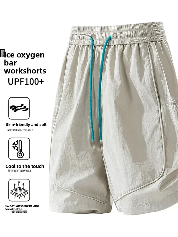 Ice Silk Qui Dry orts Мужская летняя модная повседневная пляжная одежда длиной до колена с прямыми штанинами Faionable Молодежная активная одежда
Ice Silk Qui Dry orts Мужская летняя модная повседневная пляжная одежда длиной до колена с прямыми штанинами Faionable Молодежная активная одежда