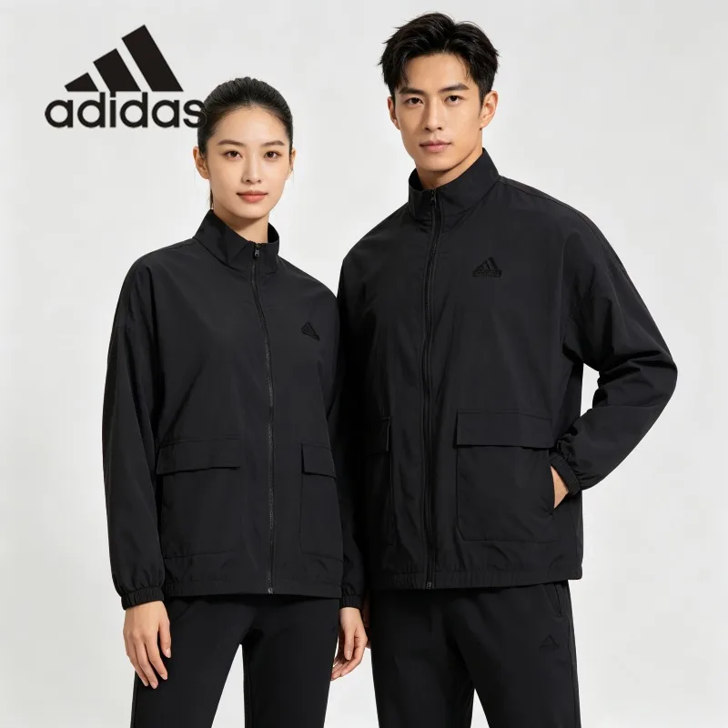 adidas Woven Short Boxy Woven Jacket Spring Street Trend Light Thin Daily Casual OuterwearIT3954 1PCS
adidas Woven Short Boxy Woven Jacket Spring Street Trend Light Thin Daily Casual OuterwearIT3954 1PCS