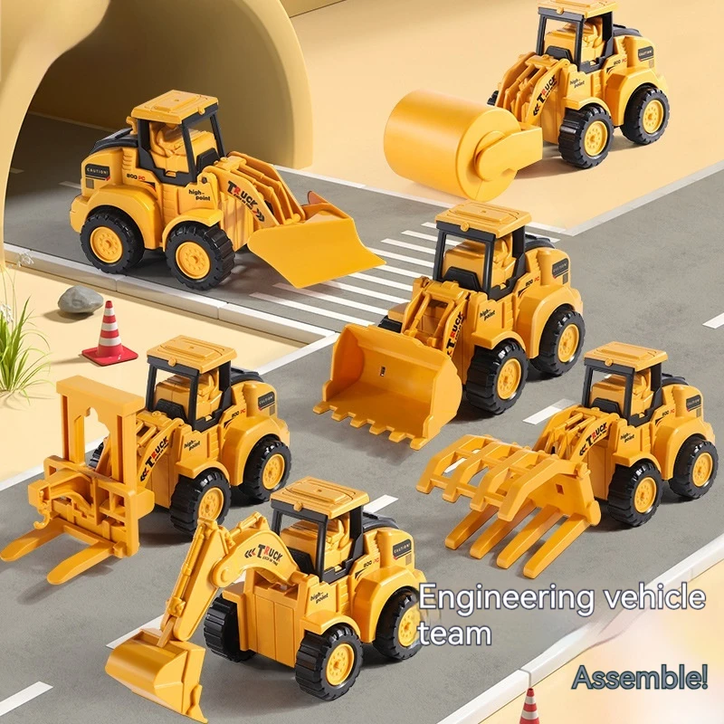 Children's push car excavator sliding engineering vehicle set boy educational toy
Children's push car excavator sliding engineering vehicle set boy educational toy