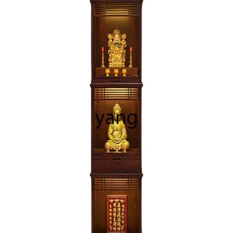 CX Old Elm Clothes Closet Three-Layer Buddha Shrine Altar Buddha Cabinet New Chinese Solid Wood
CX Old Elm Clothes Closet Three-Layer Buddha Shrine Altar Buddha Cabinet New Chinese Solid Wood
