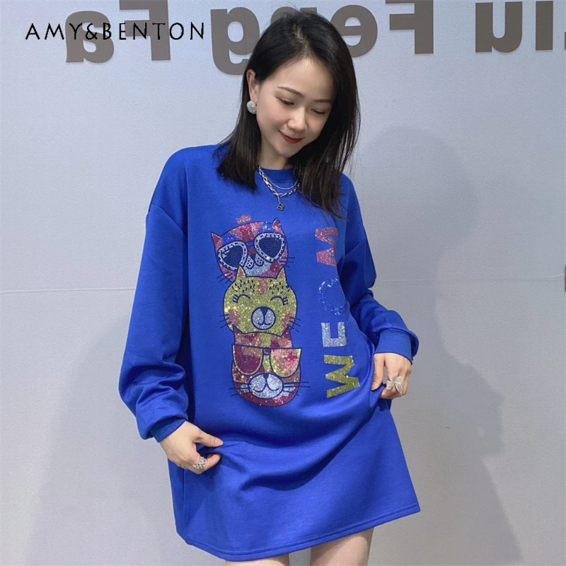 Rhinestone Cat Oversized Top Hoodies Fashion Crew Neck Loose Sweatshirt For Women's Spring Autumn New Mid-Length Top Sudaderas
Rhinestone Cat Oversized Top Hoodies Fashion Crew Neck Loose Sweatshirt For Women's Spring Autumn New Mid-Length Top Sudaderas