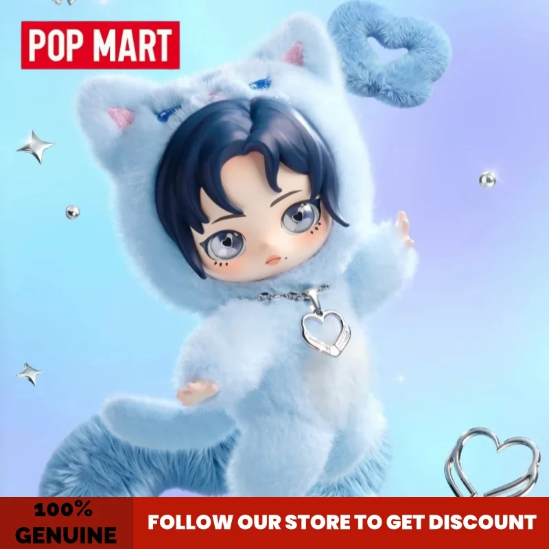 Genuine Pop Mart Aespa Fluffy Buddies Series Blind Box Vinyl Doll Keychain Pendant Phone Card Toy Cute Mystery Surprise Gift
Genuine Pop Mart Aespa Fluffy Buddies Series Blind Box Vinyl Doll Keychain Pendant Phone Card Toy Cute Mystery Surprise Gift
