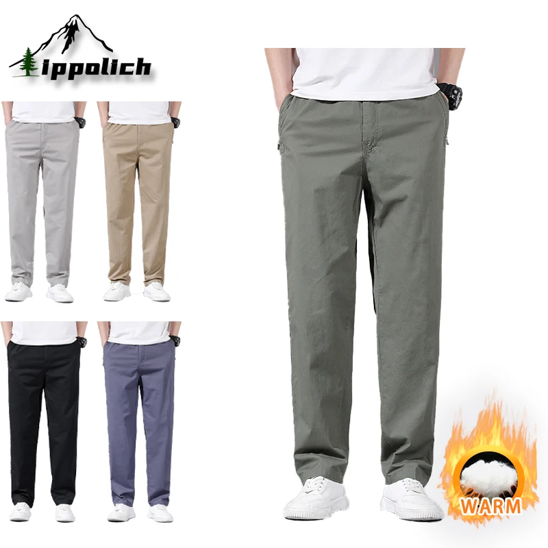 IPPOLICH Autumn/Winter Men's Warm Casual Pants Solid Color Street Business Cotton Pants Loose Cold-resistant Straight Pants
IPPOLICH Autumn/Winter Men's Warm Casual Pants Solid Color Street Business Cotton Pants Loose Cold-resistant Straight Pants
