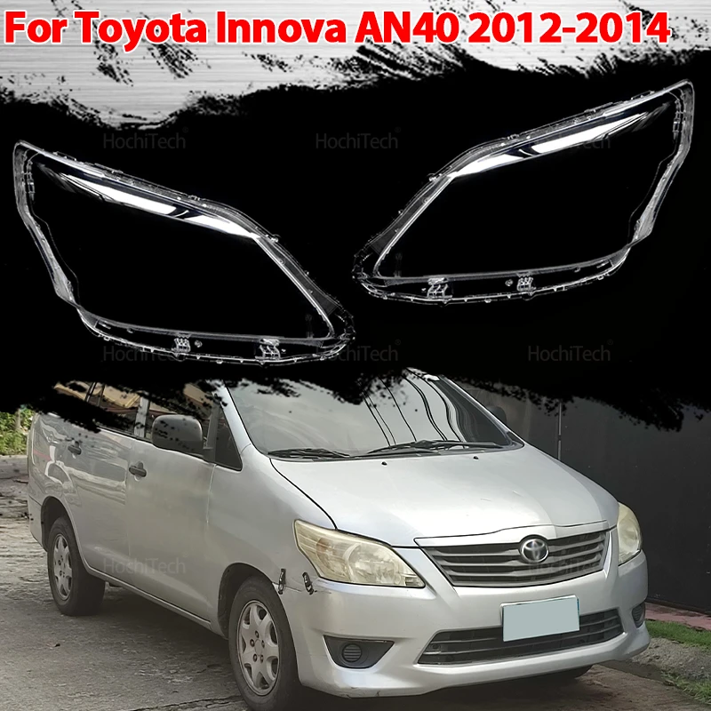 Колпачки для автомобильных фар для Toyota Innova AN40 2012 2013 2014, стеклянная крышка для фар, авто прозрачный чехол для абажура, корпус линзы лампы
Колпачки для автомобильных фар для Toyota Innova AN40 2012 2013 2014, стеклянная крышка для фар, авто прозрачный чехол для абажура, корпус линзы лампы